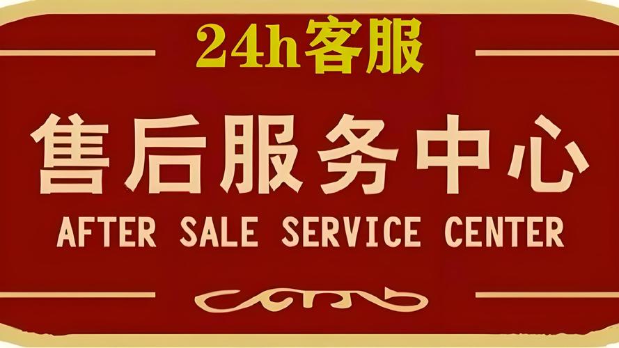 无锡松下空调客服热线全国畅通