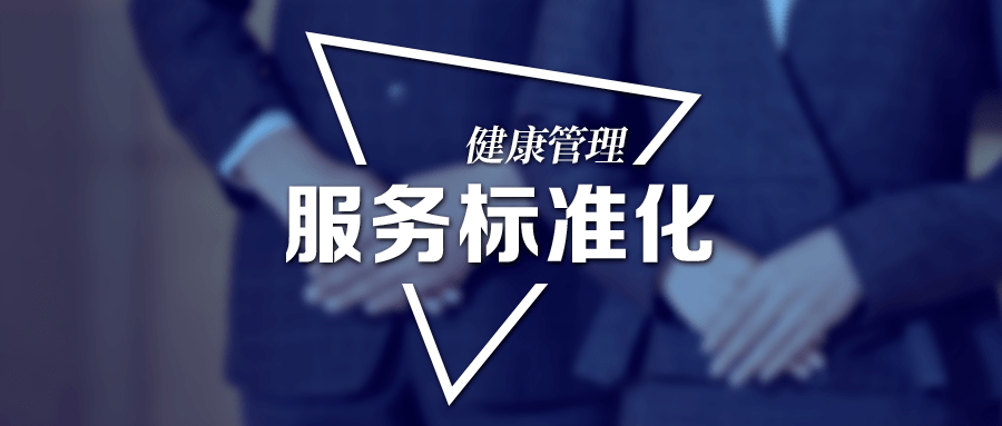 全能保险柜24报修服务热线
